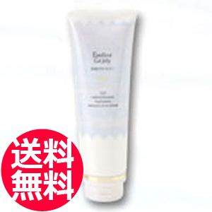 楽天市場】保湿ゲル・ゼリーC 150g 生コラーゲン入り しっとり感 保湿