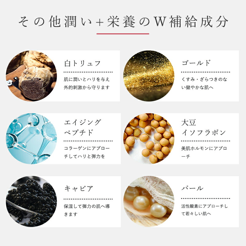 楽天市場】【正規販売店】マリアギャランクリーム1000 MARIA GALLAND