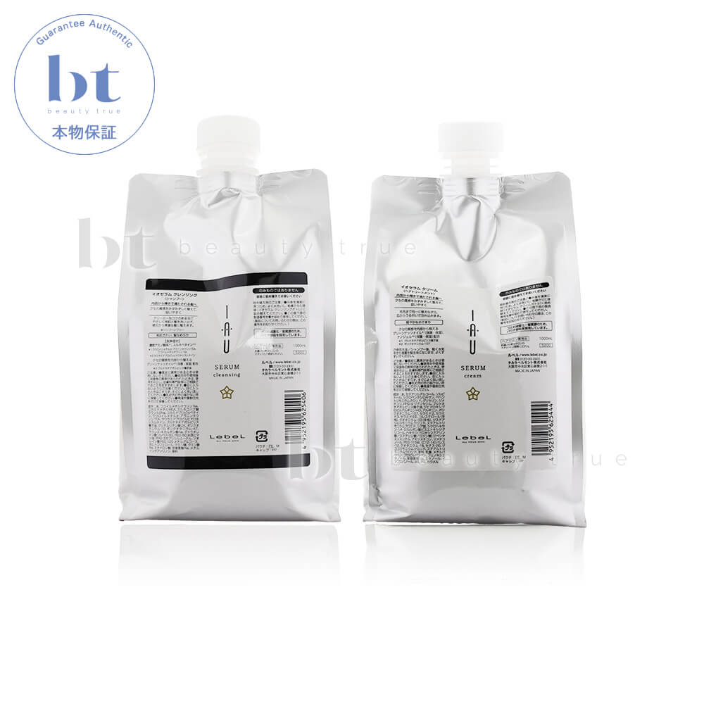 楽天市場】ルベル イオセラムセットの通販