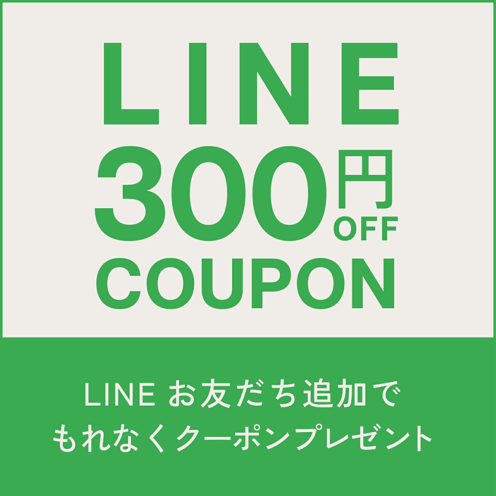 楽天市場】【あす楽/正規品】V3シャイニングファンデーション 本体 15g