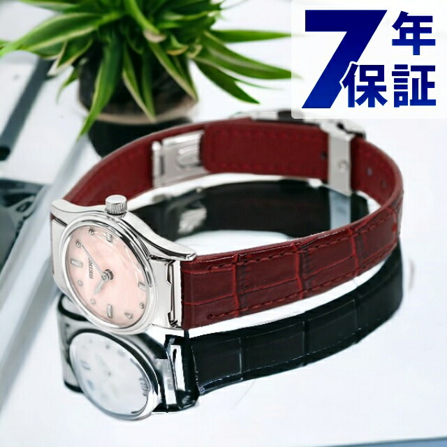 楽天市場】セイコー 触読式時計 視覚障害者対応 凸文字盤 日本製