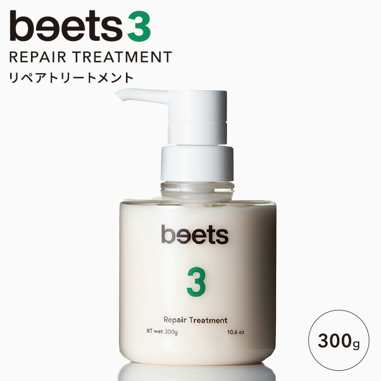 楽天市場】【スーパーSALE限定クーポン】＆themecell プライムメグ