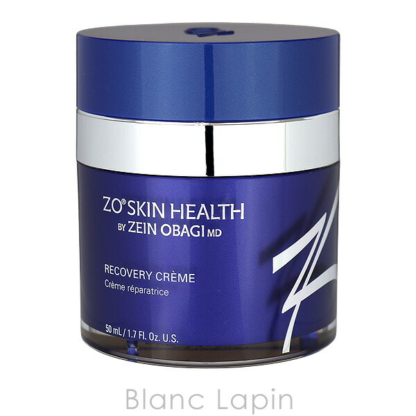 楽天市場】〔期間限定！2点以上で3％OFFクーポン配布中〕ゼオスキン ZO