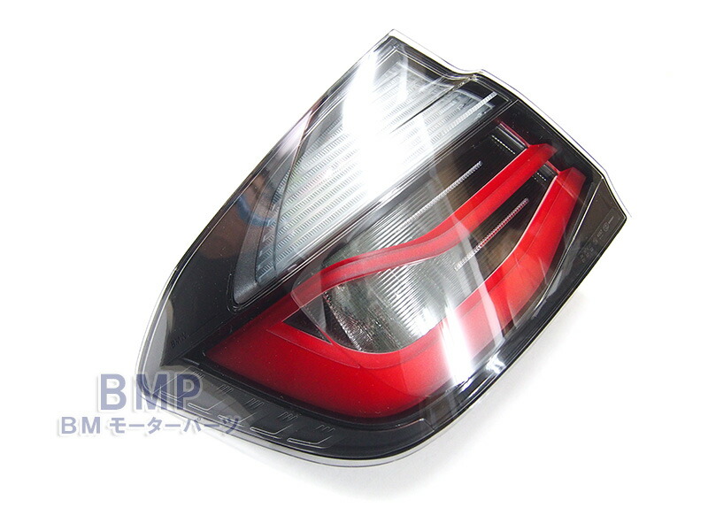 楽天市場】【3/11 2時まで！エントリー＋店舗内買い回りで最大P10倍