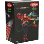 楽天市場】キャプテンスカーレットの通販