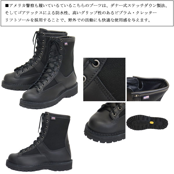 楽天市場】正規取扱店 DANNER(ダナー) 21210 ACADIA (EE) アケイディア