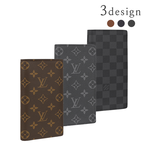 楽天市場】【新品】 ルイヴィトン 長財布 ポルトフォイユ ブラザ