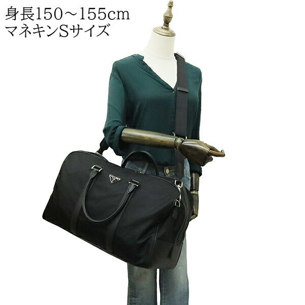 楽天市場】【超美品】 プラダ ボストンバッグ リナイロン サフィアーノ