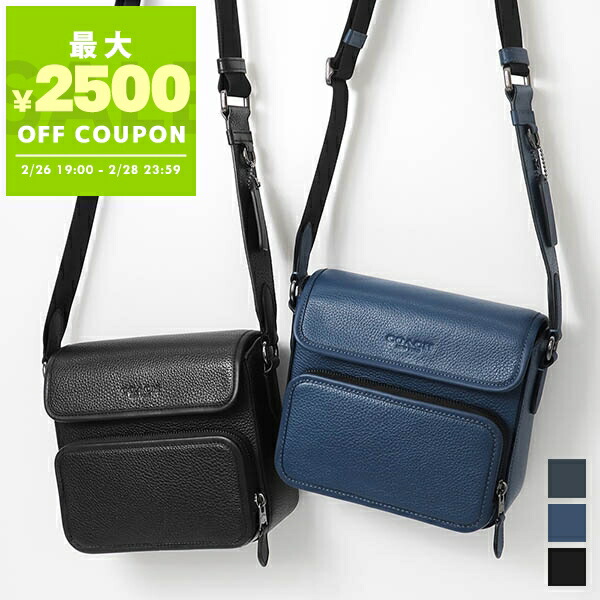 コーチ(COACH) レザー メッセンジャーバッグ | 通販・人気ランキング