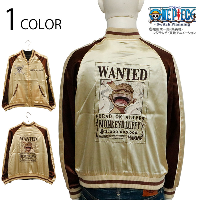 楽天市場】ONE PIECE ルフィ 手配書 刺繍 リバーシブル スカジャン
