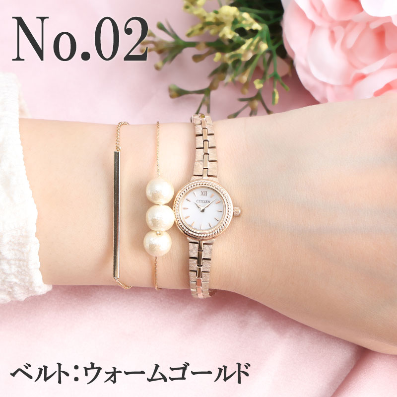 楽天市場】ソーラー シチズン Kii 腕時計 レディース ブランド エコ