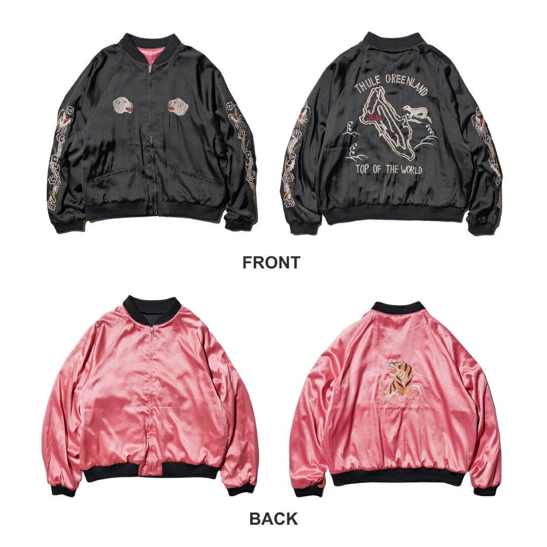 楽天市場】【THRIFTY LOOK / スリフティールック】SOUVENIR GREENLAND