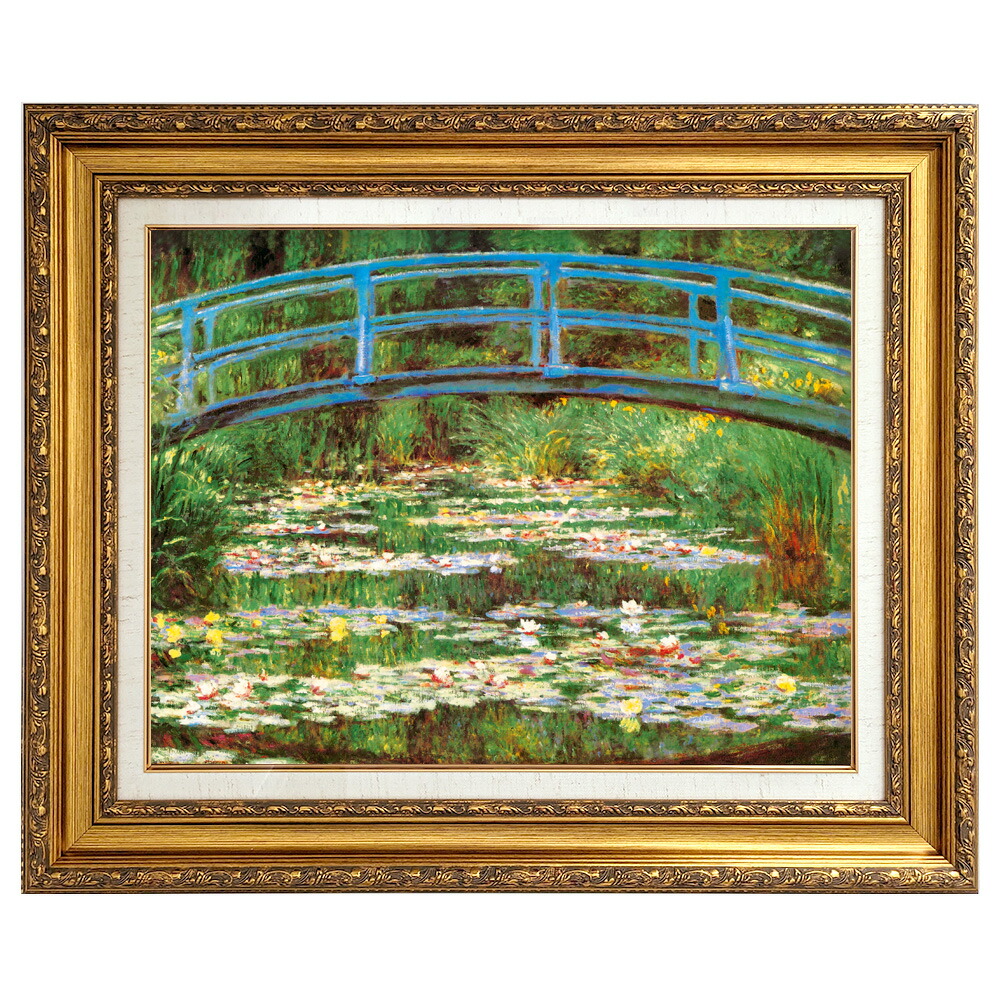 楽天市場】絵画 P10号 モネ 「睡蓮、日本橋」 複製画 世界の名画 風景