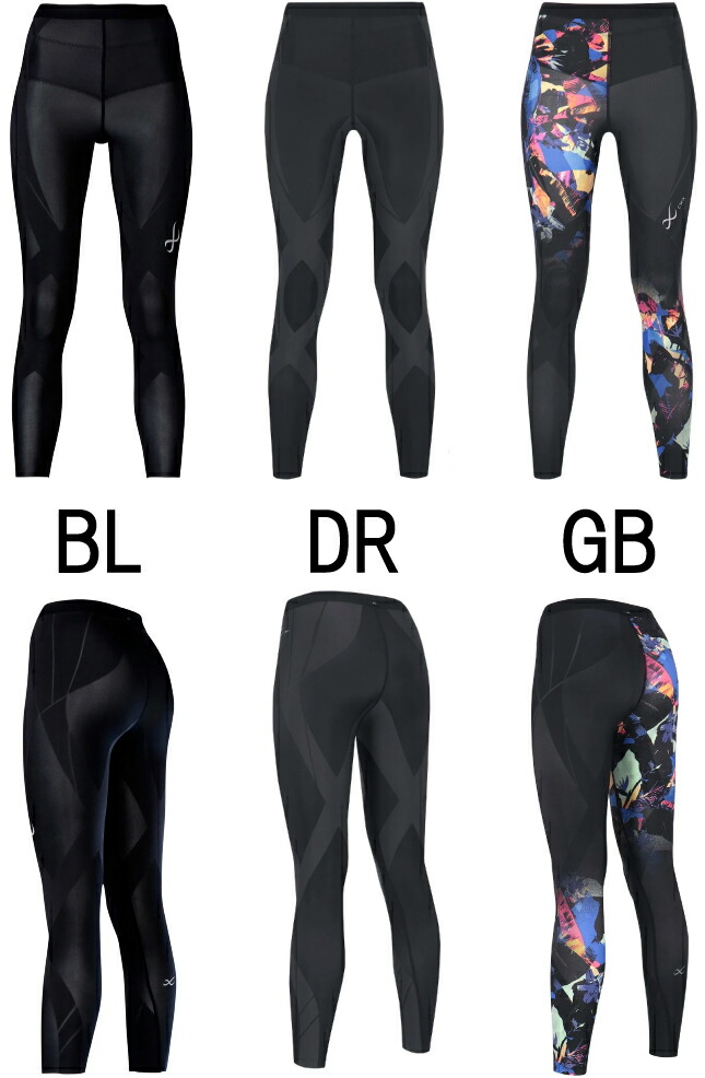 楽天市場】本数限定割引【送料無料】ワコール レディース CW-X