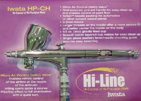 楽天市場】□【HP-CH】【在庫あり】 アネスト岩田 エアーブラシ（0.3mm