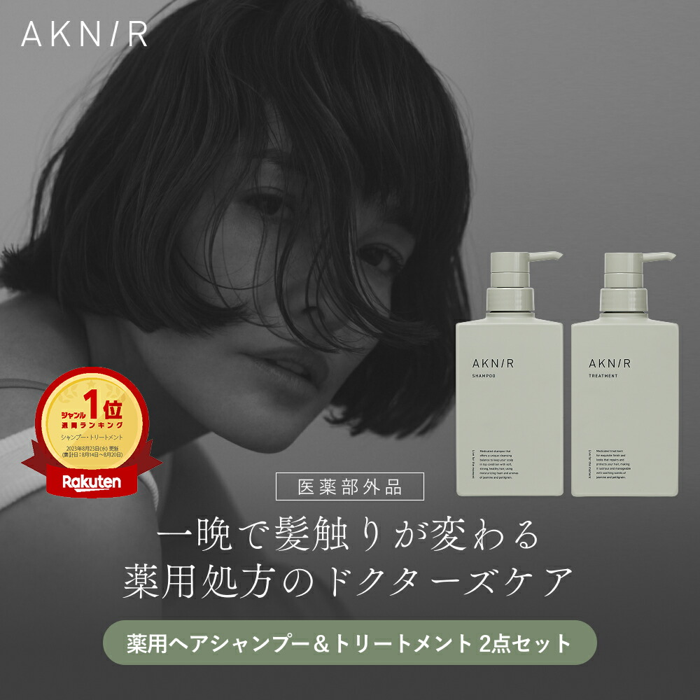 ak-44-st09-ml_00n.jpg?fitin=