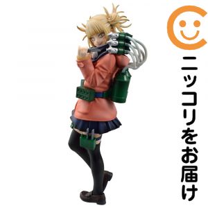 楽天市場】僕のヒーローアカデミア THE EVIL VILLAINS PLUS HIMIKO