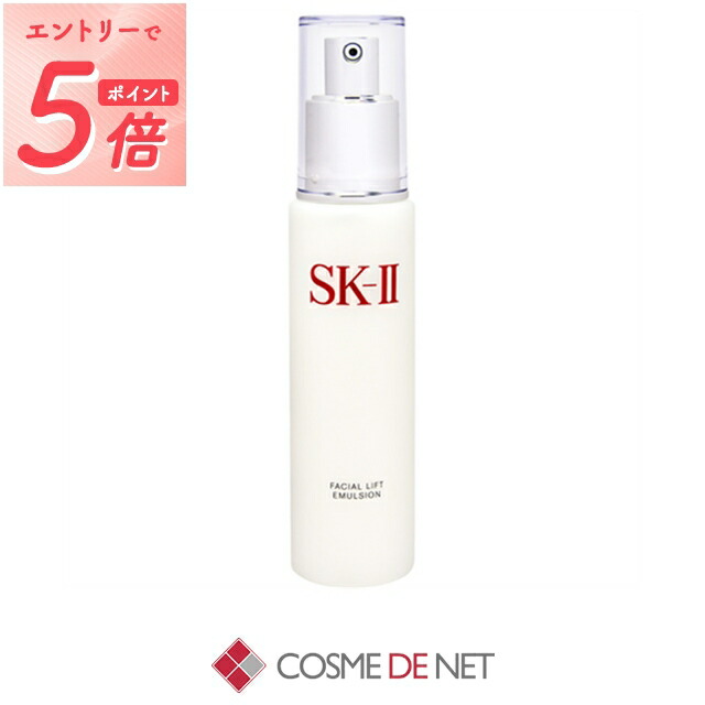 楽天市場】ヨンカ エイジコレクション タイム レジスト ニュイ 50ml