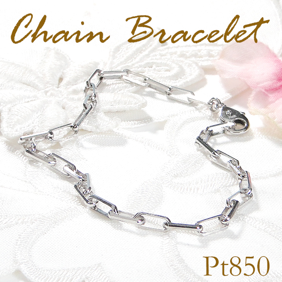 楽天市場】Pt850 プラチナチェーンブレスレット スパルタカス ミラーノ