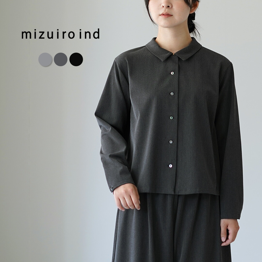 楽天市場】【10％OFFクーポン対象】mizuiro ind（ミズイロインド） T/R