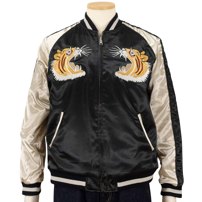 楽天市場】虎刺繍サテン/別珍リバーシブルスカジャン JSKJ-007