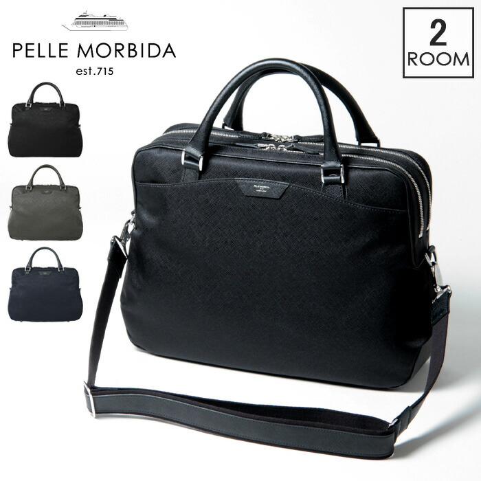 楽天市場】ペッレモルビダ PELLE MORBIDA バッグ トート ペレモルビダ
