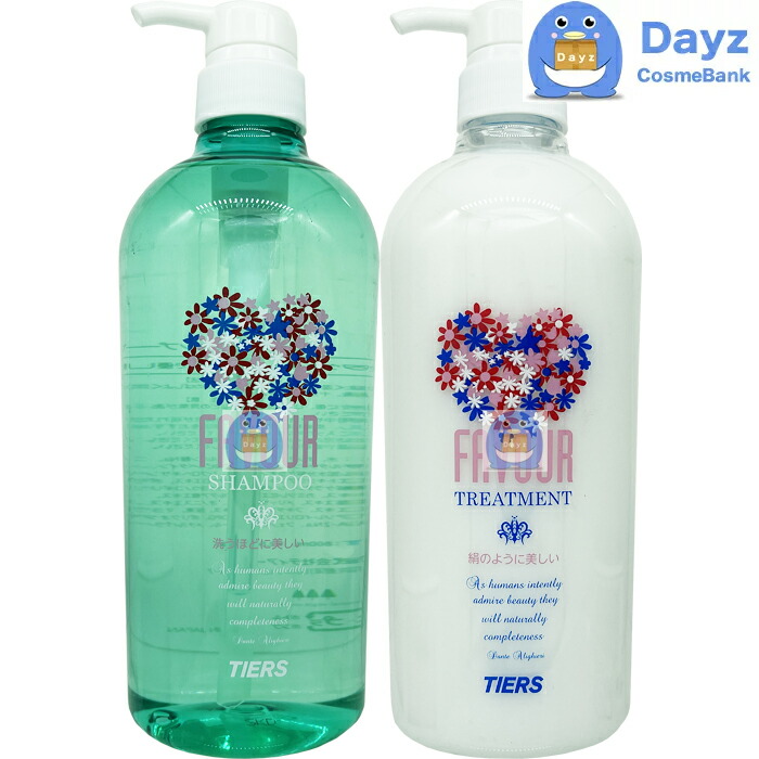 楽天市場】ティアーズ フェーバ シャンプー 800mL トリートメント