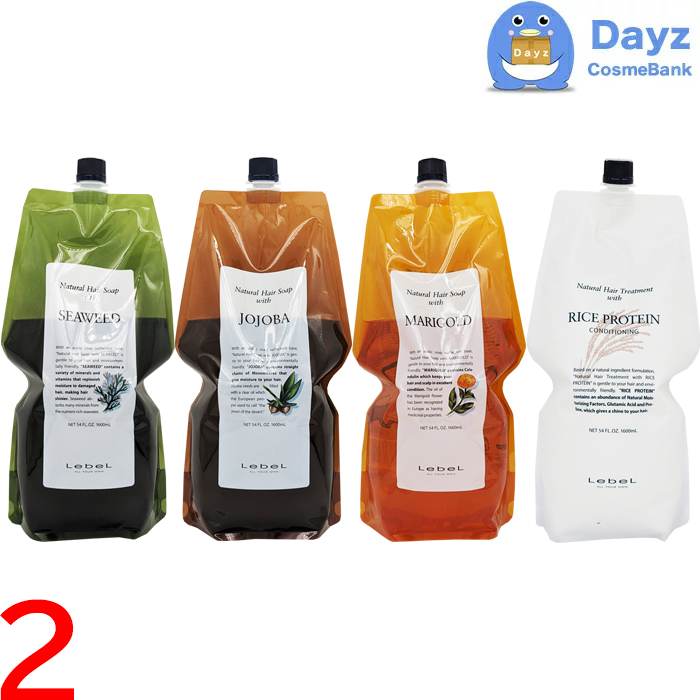 トン太郎 シーウィード1.6L×4本、ウィートプロテイン1.6L×2本 トン太郎