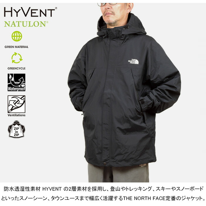 楽天市場】【セール/送料無料】THE NORTH FACE ザ・ノース・フェイス