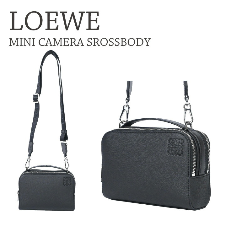 楽天市場】LOEWE ロエベ カメラクロスボディバッグ ミニ / C660R41X01