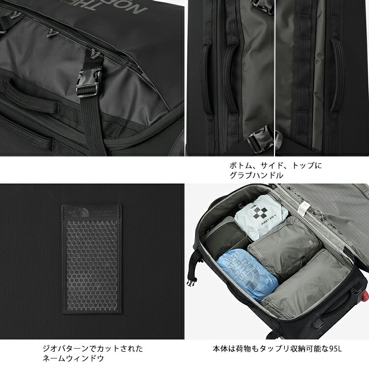 楽天市場】THE NORTH FACE ノースフェイス NM82414 BASE CAMP ROLLING