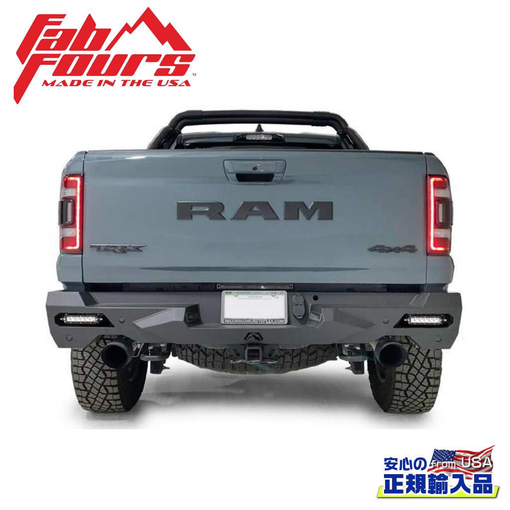 楽天市場】【FAB FOURS(ファブフォース)正規輸入品】VENGEANCE リア