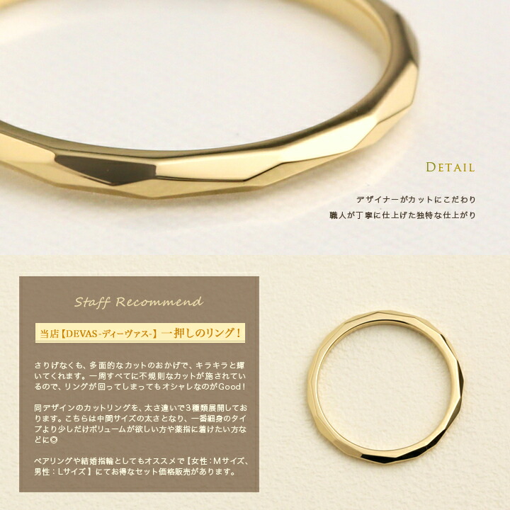 楽天市場】【本日2人に1人最大P300％バック＆4000円OFFクーポン】 18金