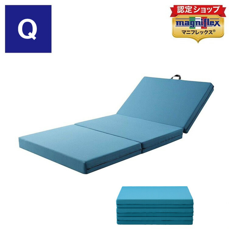 楽天市場】magniflex マニフレックス メッシュウィング／クィーン