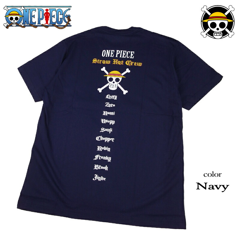 楽天市場】ONE PIECE Tシャツ ワンピース ルフィ サンジ ゾロ ナミ