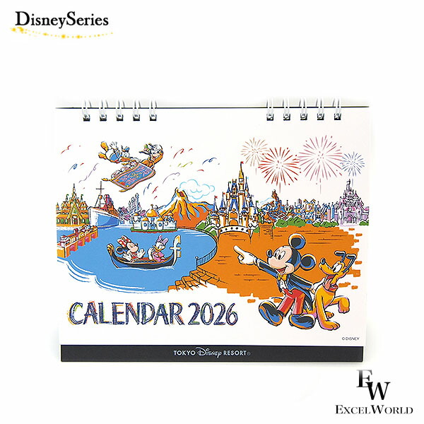 楽天市場】カレンダー卓上2026 イラスト ミッキーマウスと仲間たち