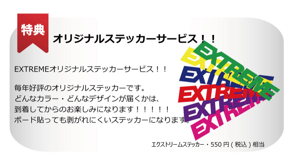 楽天市場】カラコラム ビンディング レイバック クイバーコネクター2