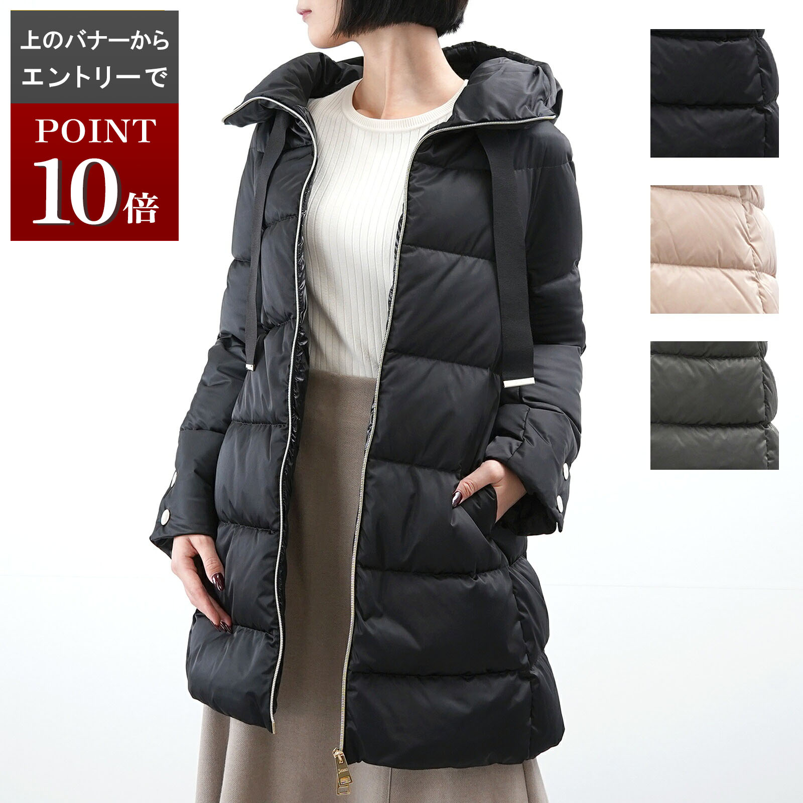 ヘルノ(HERNO) レディースジャケット・アウター | 通販・人気