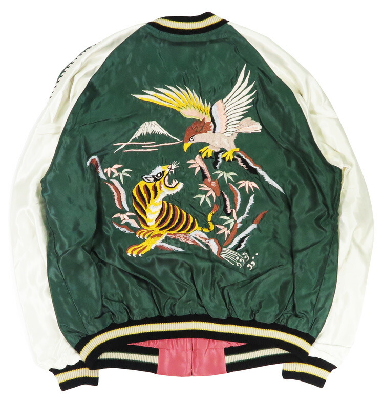 楽天市場】テーラー東洋 テイラー東洋 Tailor Toyo リバーシブル