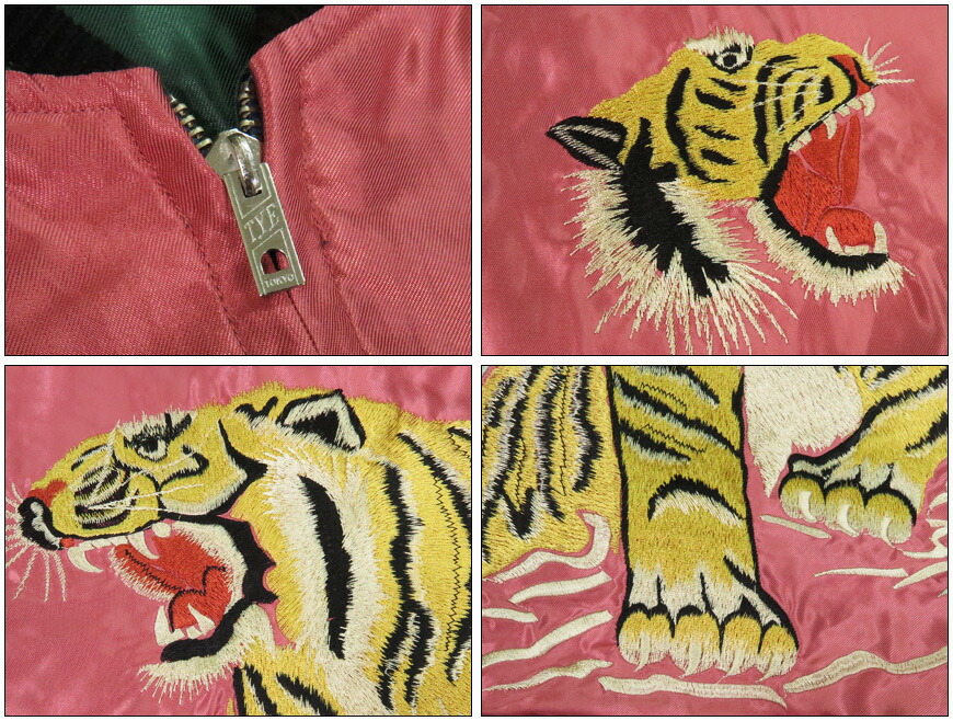 楽天市場】テーラー東洋 テイラー東洋 Tailor Toyo リバーシブル