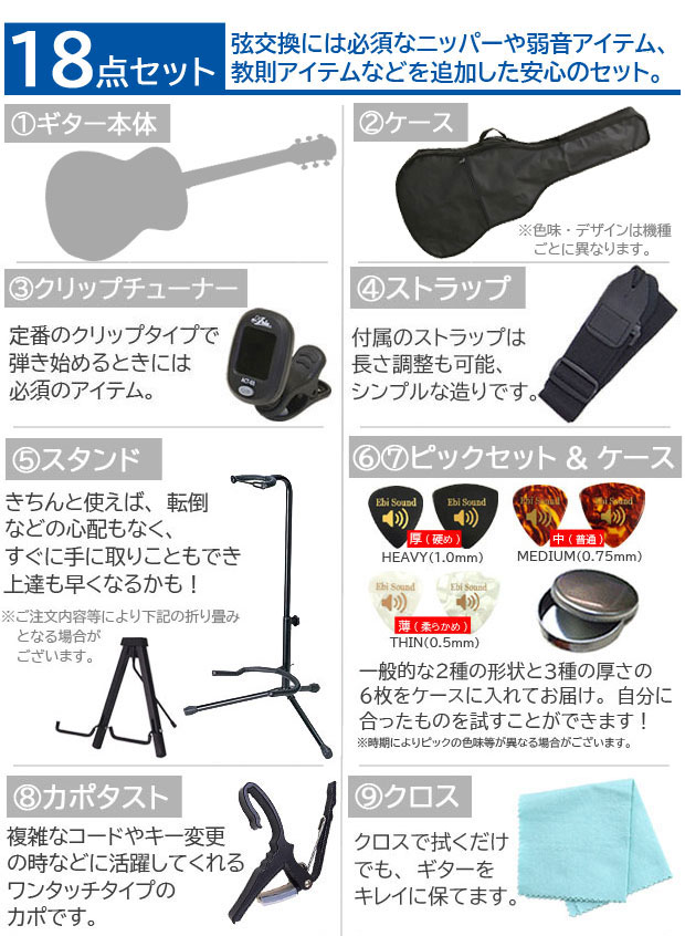 楽天市場】Epiphone エピフォン アコースティックギター Hummingbird