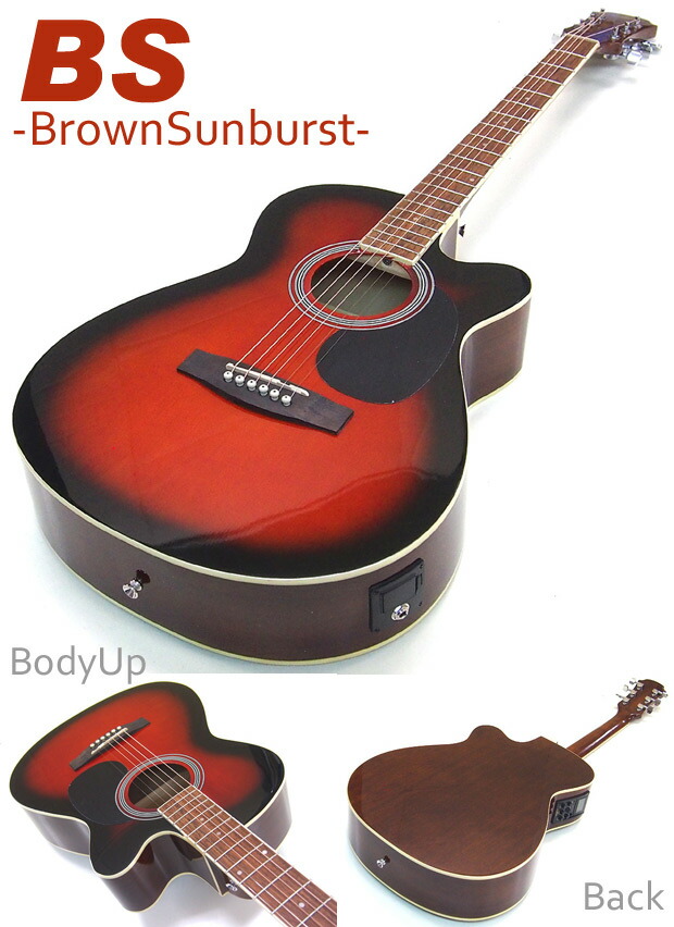 楽天市場】エレアコ アコギ Legend FG-15CE レジェンド 初心者 超入門