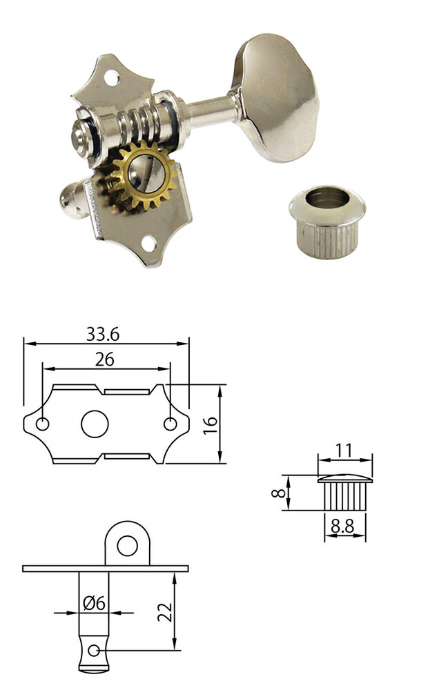 楽天市場】ARIA アリア ギター用ペグ AT-280A 両側 3対3 オープンギア