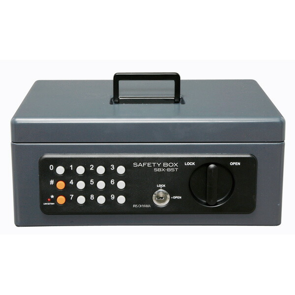 楽天市場】≪ポイント5倍☆11日9:59迄≫金庫 テンキー式手提げ金庫B5