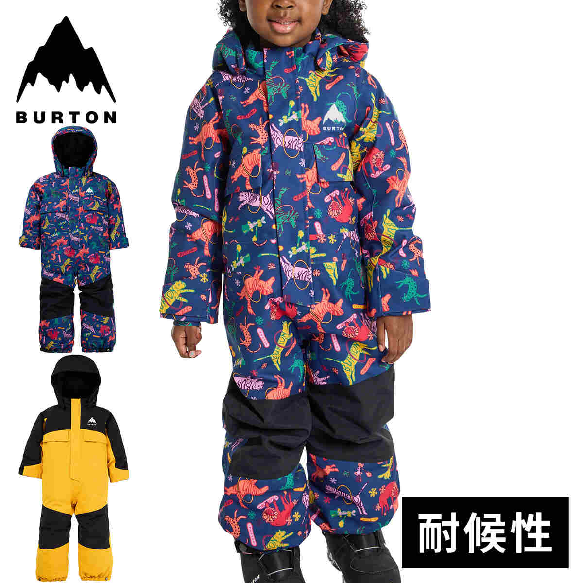 楽天市場】☆セールsale 31〜36％OFF☆ バートン BURTON キッズ