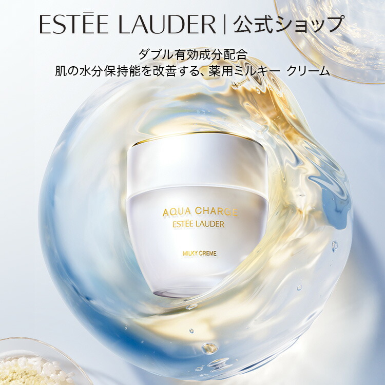 楽天市場】【ポイント10倍 エントリーでさらに＋9倍 | 3/4 20:00 - 3