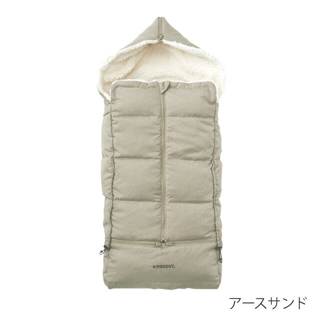 楽天市場】AirBuggy エアバギー フットマフ ベーシックライン ダウン