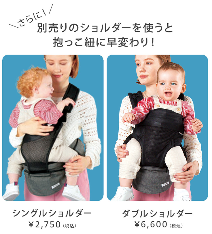 楽天市場】【正規店3年保証】レビュー特典あり ポルバン アドバンス