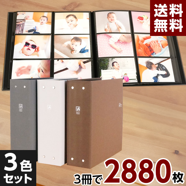 楽天市場】【最大1000円OFFクーポン配布中】【1000枚 以上 収納】【3色