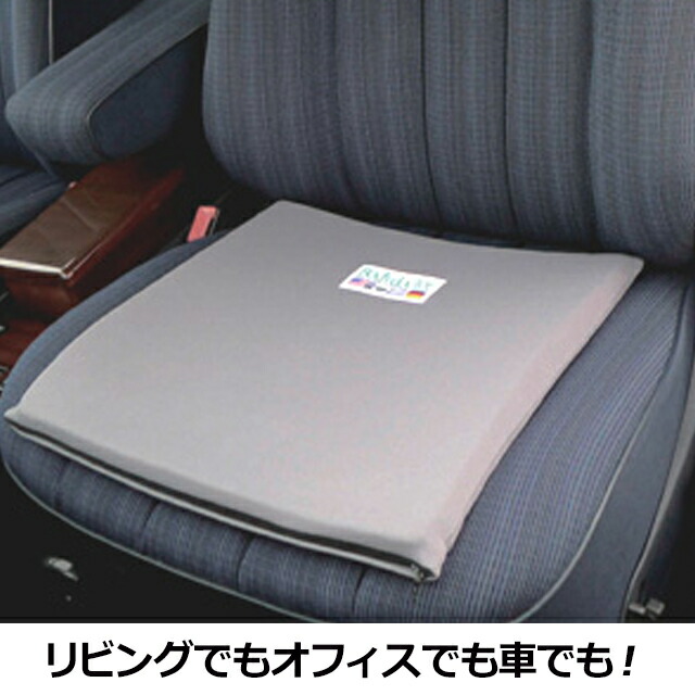 楽天市場】ボディドクター ザ・シート bodydoctor 天然ラテックス100